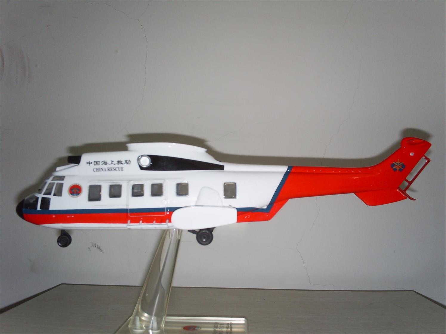 兰西县直升机模型